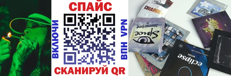 Бутират буратино  наркота  Новомосковск 
