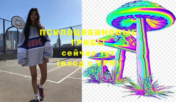 меф VHQ Магадан
