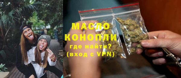 меф VHQ Магадан