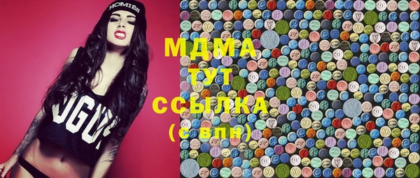 ПСИЛОЦИБИНОВЫЕ ГРИБЫ Майский
