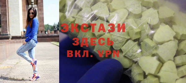 меф VHQ Магадан