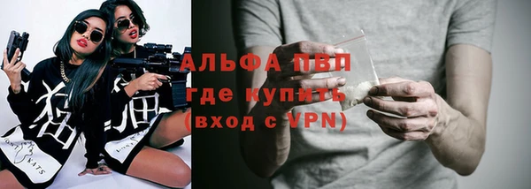 ПСИЛОЦИБИНОВЫЕ ГРИБЫ Майский