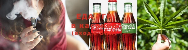ПСИЛОЦИБИНОВЫЕ ГРИБЫ Майский