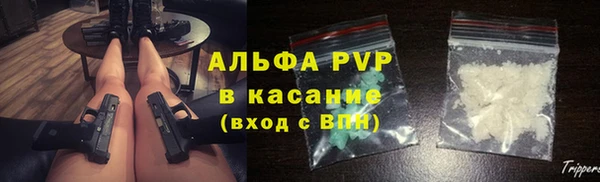 меф VHQ Магадан