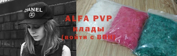 меф VHQ Магадан