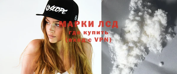 меф VHQ Магадан