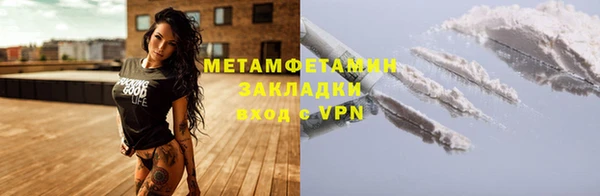 ПСИЛОЦИБИНОВЫЕ ГРИБЫ Майский
