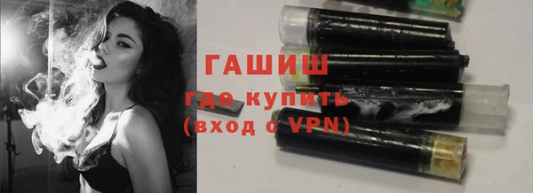 ПСИЛОЦИБИНОВЫЕ ГРИБЫ Майский