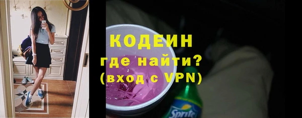 меф VHQ Магадан