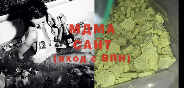 скорость Мегион