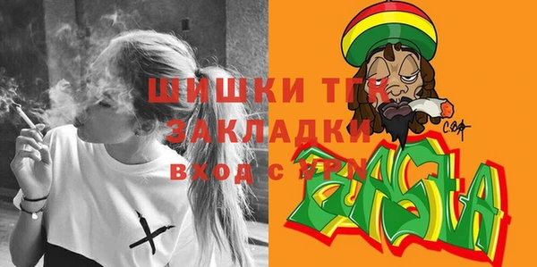 меф VHQ Магадан