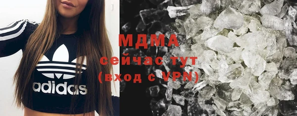 меф VHQ Магадан