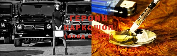 меф VHQ Магадан