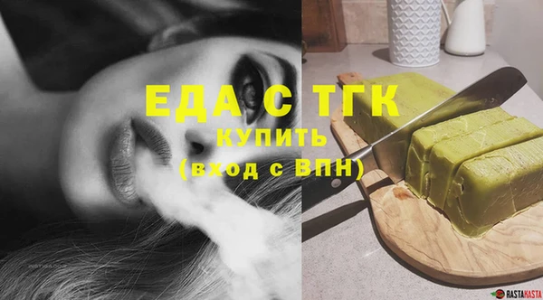 ПСИЛОЦИБИНОВЫЕ ГРИБЫ Майский