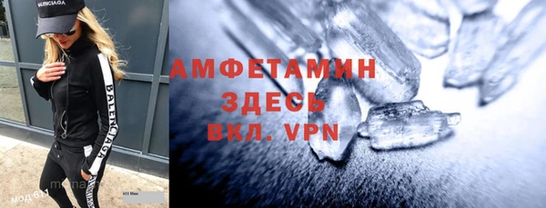 ПСИЛОЦИБИНОВЫЕ ГРИБЫ Майский