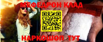 эйфоретик Гагарин