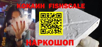 эйфоретик Гагарин