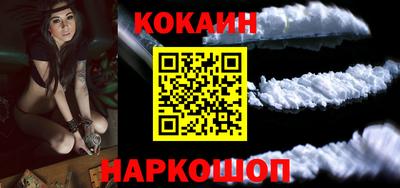 эйфоретик Гагарин