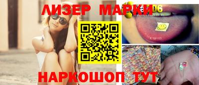 амфетамин Гатчина