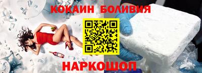 амфетамин Гатчина
