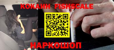 эйфоретик Гагарин