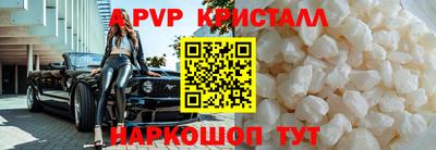 амфетамин Гатчина