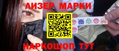 ECSTASY Берёзовский