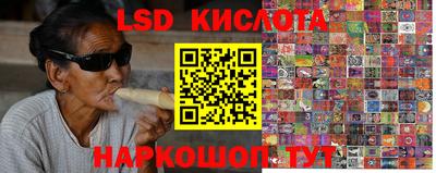 эйфоретик Гагарин