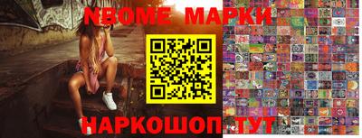 эйфоретик Гагарин