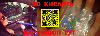амфетамин Гатчина