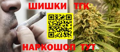 эйфоретик Гагарин