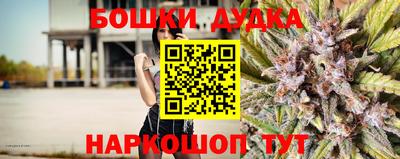 альфа пвп VHQ Беслан