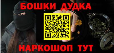эйфоретик Гагарин