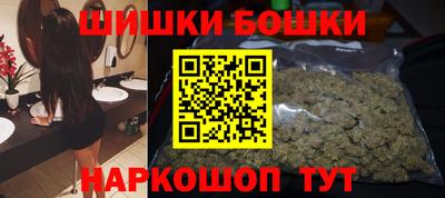 амфетамин Гатчина