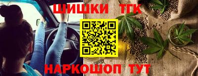 эйфоретик Гагарин
