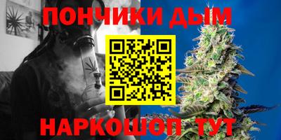 эйфоретик Гагарин