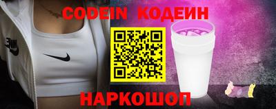 ECSTASY Берёзовский