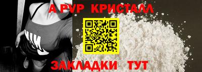 амфетамин Гатчина