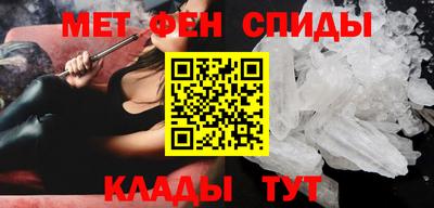 бутик Гай