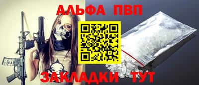 эйфоретик Гагарин