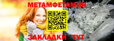 ECSTASY Берёзовский