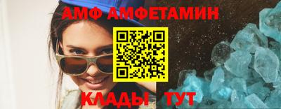 эйфоретик Гагарин