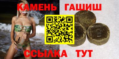 эйфоретик Гагарин