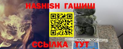 ECSTASY Берёзовский