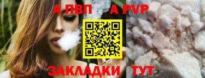 амфетамин Гатчина
