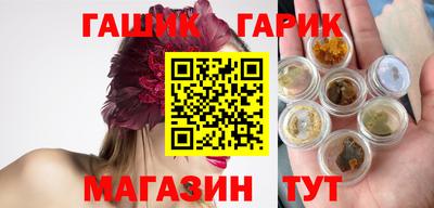 эйфоретик Гагарин