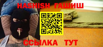 эйфоретик Гагарин