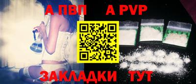 ECSTASY Берёзовский