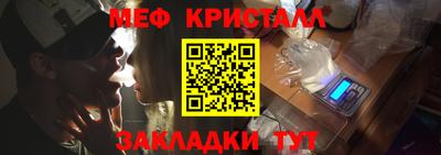 бутик Гай