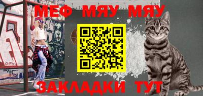 ECSTASY Берёзовский